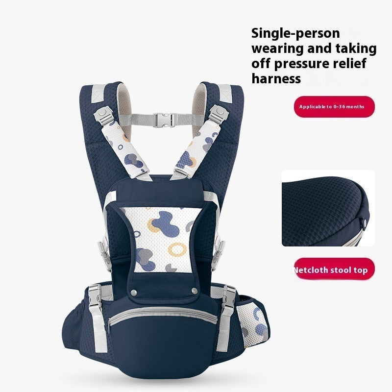 Baby Carrier Waist Stool Lightweight Front Holding (Copy)