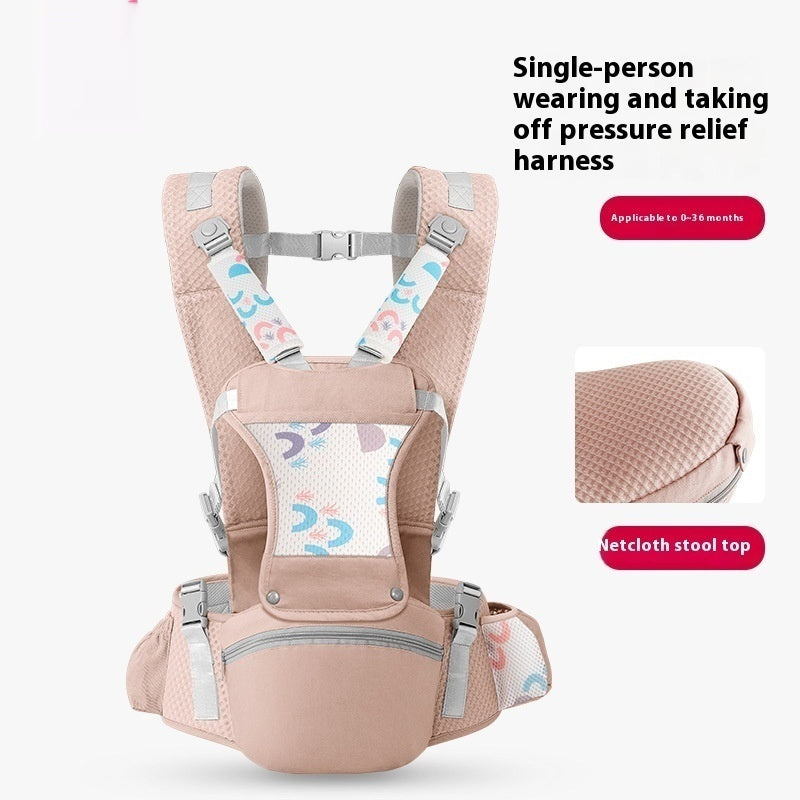 Baby Carrier Waist Stool Lightweight Front Holding (Copy)