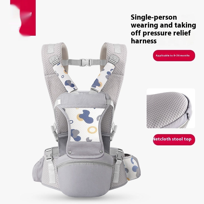 Baby Carrier Waist Stool Lightweight Front Holding (Copy)