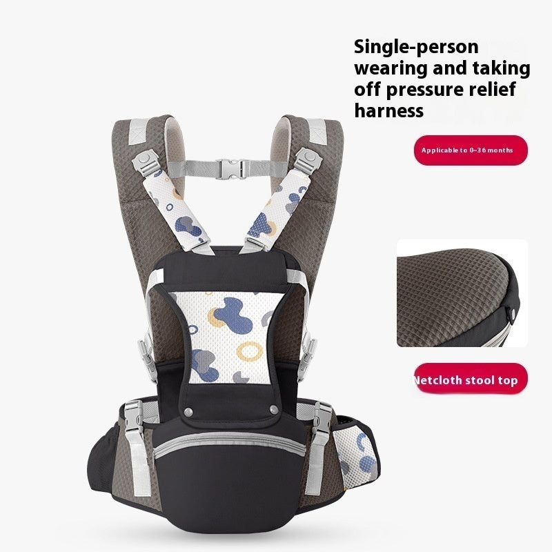 Baby Carrier Waist Stool Lightweight Front Holding (Copy)