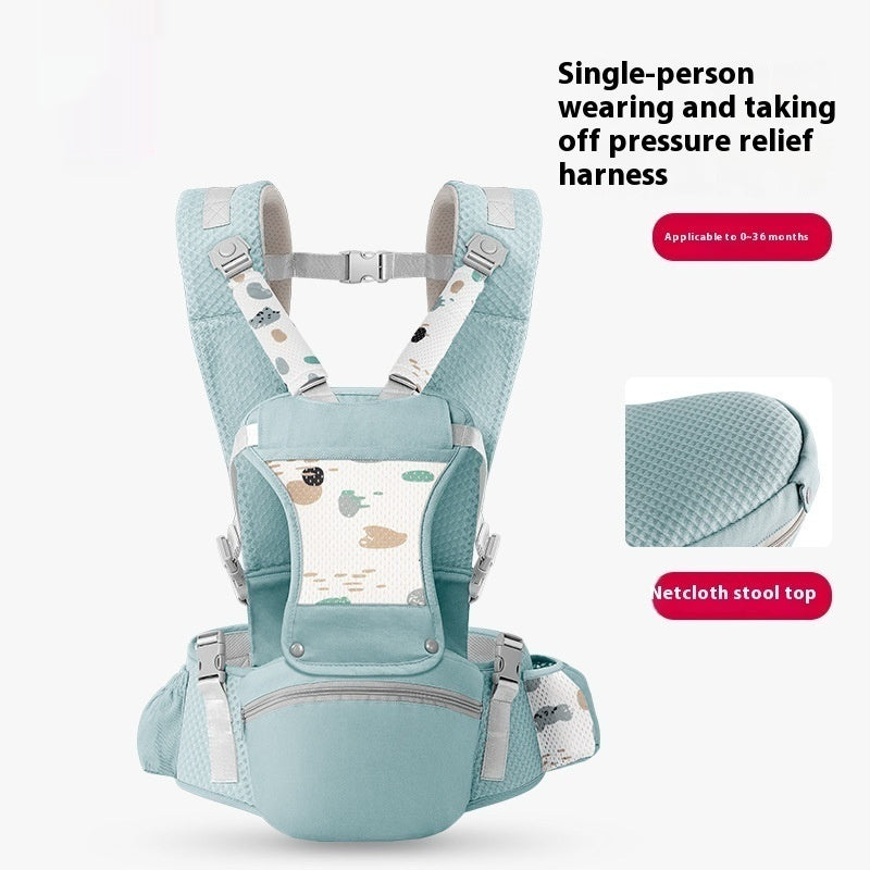 Baby Carrier Waist Stool Lightweight Front Holding (Copy)