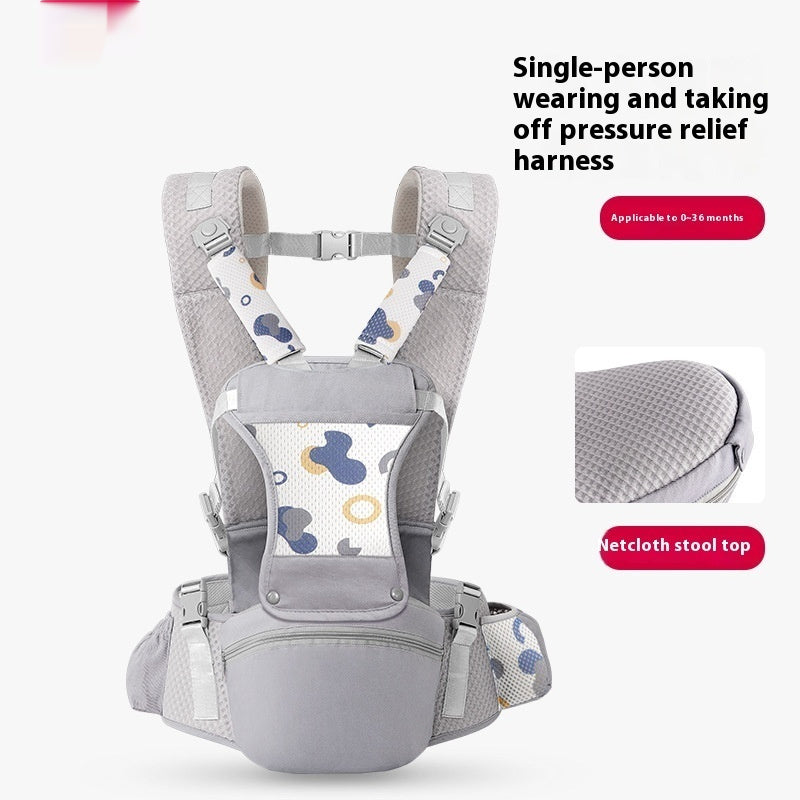 Baby Carrier Waist Stool Lightweight Front Holding (Copy)