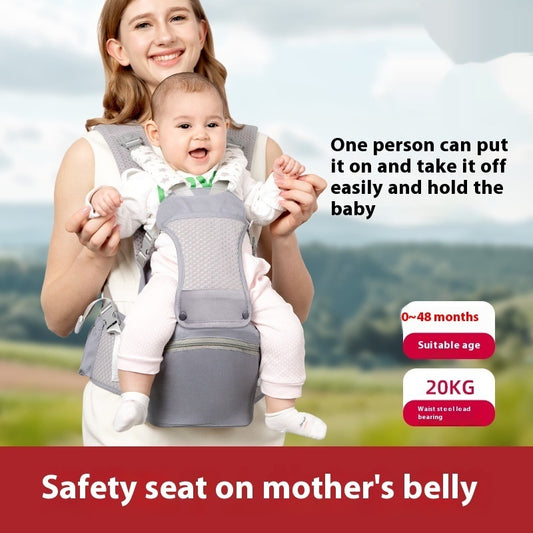 Baby Carrier Waist Stool Lightweight Front Holding (Copy)